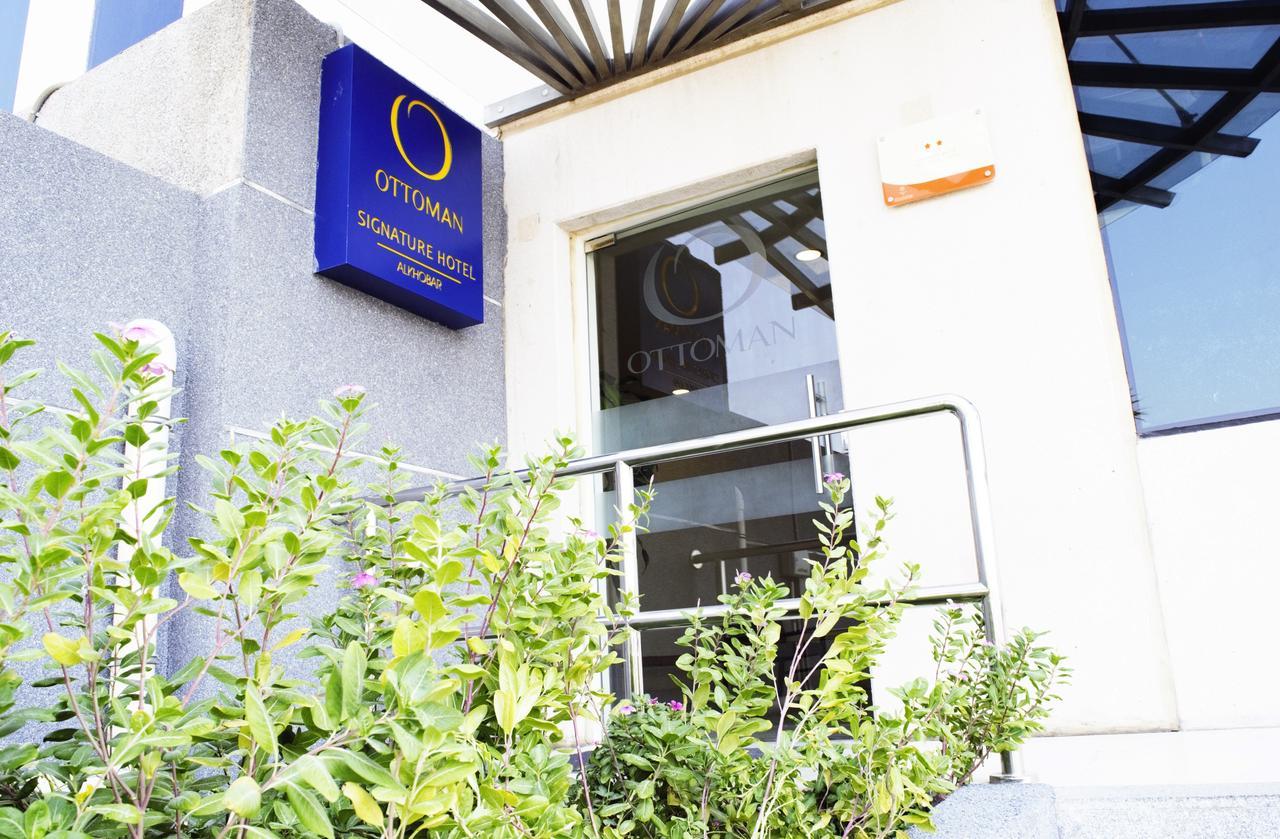 Ottoman Hotel Al Khobar Exterior foto